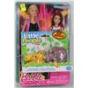 Image 1 : BARBIE AND SKIPPER DOLLS AND LITTLE PEOPLE ANIMALS