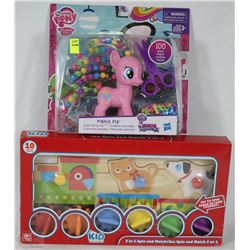 3 IN 1 SPIN AND MATCH GAME AND MY LITTLE PONY