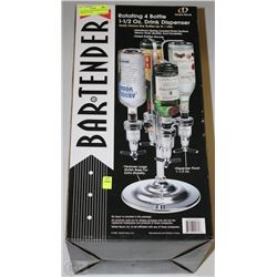BRAND NEW BARTENDER ROTATING 4 BOTTLE 1-1/2OZ
