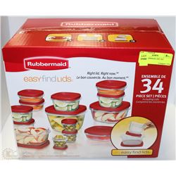 NEW RUBBERMAID 34PC SET
