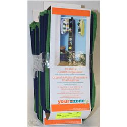 LOT OF 3 - 10 SHELF CLOSET ORGANIZERS