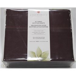 EGYPTION COTTON 600 COUNT KING SIZE SHEET SET