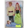 Image 1 : FROZEN ANNA & KRISTOFF DOLL SET