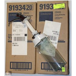 LOT OF 2 KIMBERLY CLARK SOAP DISPENSER