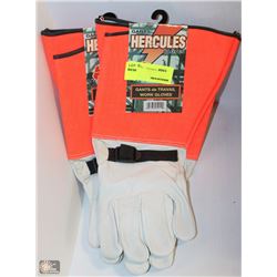 2 PAIRS OF GANTS HERCULES WORK GLOVES