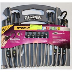MASTERLOCK STEELCORE FREE STORAGE UNIT