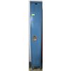 Image 1 : HALLOWELL INDIVIDUAL BLUE LOCKER