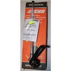 ECHO TRIMMER ATTACHMENT
