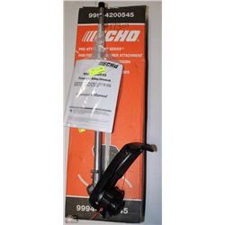 ECHO TRIMMER ATTACHMENT