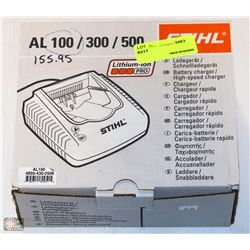 STIHL CHARGER