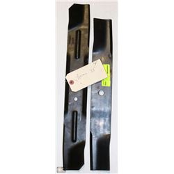 LOT OF 2 ARIENS 21" & 18" MOWER BLADES