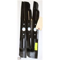 LOT OF 3 ARIENS 21" MOWER BLADES