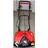 Image 1 : ELECTRIC SNOW BLOWER