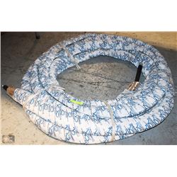 LARGE AIR HOSE