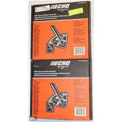 LOT OF 2 ECHO UNIVERSAL DEBRIS SHIELD KIT