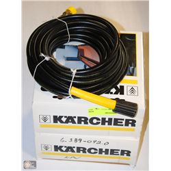 LOT OF 2 KARCHER HIGH PRESSURE HOSE EXTENSION FOR