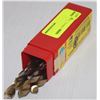 Image 1 : LOT OF 5 HSS 27/64 TIN COATED DRILL BITS