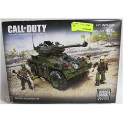 NEW CALL OF DUTY COLLECTION CONSTRUCTION SET