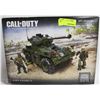Image 1 : NEW CALL OF DUTY COLLECTION CONSTRUCTION SET
