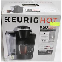 KEURIG K50 CLASSIC HOT SERIES COFFEE MACHINE