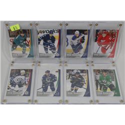 BUNDLE OF 8- 2015/2016 STAR ROOKIES NHL CARDS