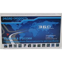 NEW 360 DEGREE 16 BAND LASER RADAR DETECTOR