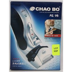 NEW CHAO BO RECHARGEABLE SHAVER