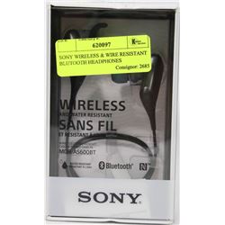 SONY WIRELESS & WIRE RESISTANT BLUETOOTH HEADPHONES