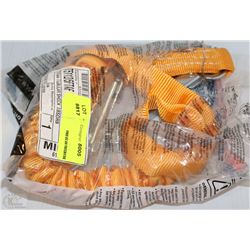 TITAN TUBULAR SHOCK ABSORB