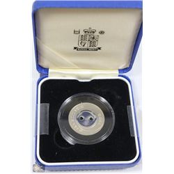 1999-2000 MILLENIUM ROYAL MINT LATVIA -