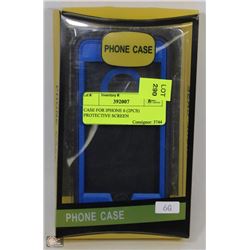 CASE FOR IPHONE 6 (2PCS) PROTECTIVE SCREEN