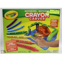 CRAYOLA  MOTORIZED CRAYON CARVER SET
