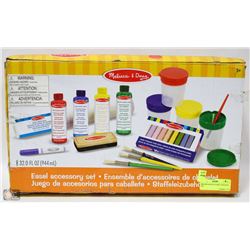 MELISSA & DOUG EASEL ACCESSORY SET