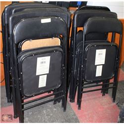 11 FOLDING BANQUET STYLE CHAIRS