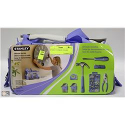 STANLEY ULTIMATE TOOL KIT