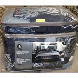 HOMETRENDS 5 PC KING SIZE REVERSIBLE COMFORTER SET