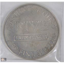 5OZ SILVER EAGLE COIN
