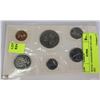 Image 1 : ROYAL CANADIAN MINT 1971 COIN SET