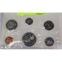 ROYAL CANADIAN MINT 1974 COIN SET