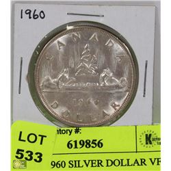 CANADA 1960 SILVER DOLLAR