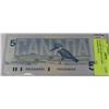 Image 1 : 33) 1986 UNC REPLACEMENT $5 CANADA NOTE