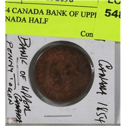 1854 CANADA BANK OF UPPER CANADA HALF