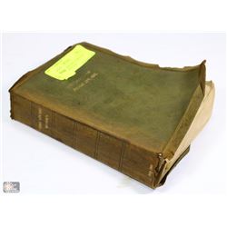 ANTIQUE BOOK-THE COMPLETE WORKS OF WILLIAM