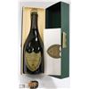 Image 1 : DON PERIGNON VINTAGE EMPTY 1992 BOTTLE WITH BOX