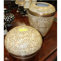 HANDCRAFTED ETCHED FLOWER PATTERN STORAGE