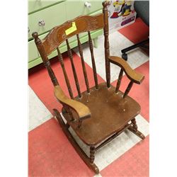 VINTAGE CHILD'S ROCKING CHAIR