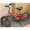 Image 1 : PRECISION MOSQUITO KIDS BIKE 16" TIRES
