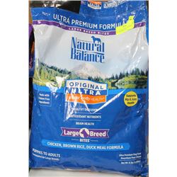 NATURAL BALANCE CHICKEN & RICE DOG FOOD 15LBS