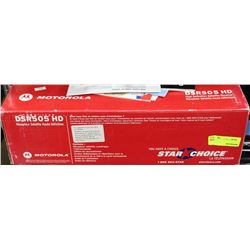 STAR CHOICE DSR505HD SATTELITE RECIEVER