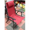 Image 1 : FOLDING BUNGEE  PATIO CHAIR